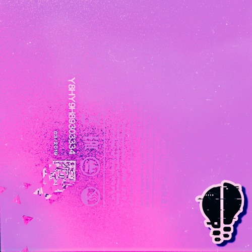 Shadow Of A Doubt