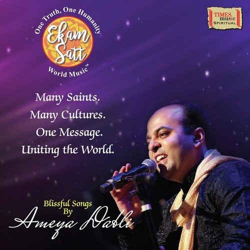 Mat Kar Maya Ka Ahankar-Sant Kabir (Raag.Fm)