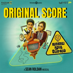 Kadhal Ara Onnu (Movie Version)