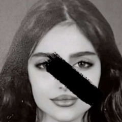 ‎⁨كافي تلعب كافي⁩