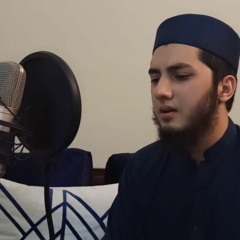 Ya Raheem Ya Kareem - New Nasheed - Aqib Farid