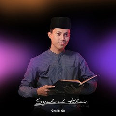 Syahrul Khoir (RAMADHAN)