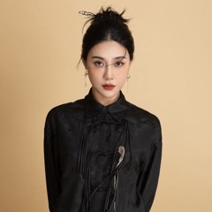 Tương Tư Dao (相思遥) - Kelou