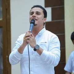 ‎⁨ايوة الهي صالح⁩