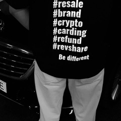 Цинк Уродов - Нежная (INSTRUMENTAL)