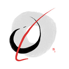 Monday August 4th 2025 Swirling Around