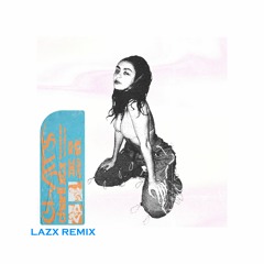 Charlie XCX - Claws (LAZX Remix)
