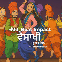 ਵੈਸਾਖੀ : ਹਕੂਮਤ ਸਿੰਘ : ‪@ShevvBeats‬ : Harjot Hundal (Gabroo Tv) latest punjabi songs Bhangra Dance