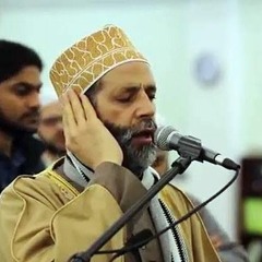 إنا آمنا بربنا ليغفر لنا خطايانا [ سورة طه ]  ليلة ٢٩ رمضان 1440-2019 لحسن صالح