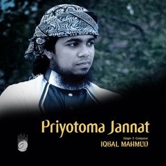 Priyotoma Jannat By Iqbal Mahmud