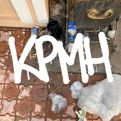 КАРМАНЕЦ БЛЭКЛИСТЭД