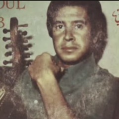 أرادوني على أني أبوح - محمد الحياني