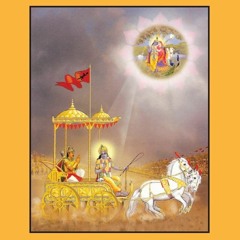 0 - Mangalācharaṇa