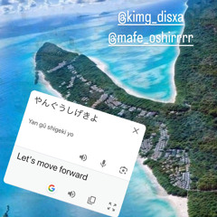 Let’s move forward feat. disxa (p.Jvsper)