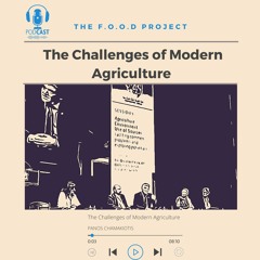 The Challenges Of Modern Agriculture In Balkans & Black Sea - Serres,Greece (2017)