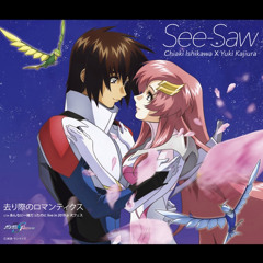 Sarigiwa no Romantics by See-Saw