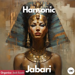 𝐏𝐑𝐄𝐌𝐈𝐄𝐑𝐄: Jabari (Organica Remix) [Camel VIP Records]