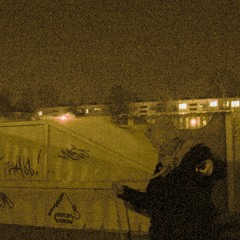 ПОМОЙКА САУНД