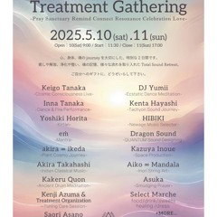 Ecstatic Dance Meditation at Treatment Gathering vol.3