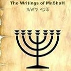 [Download] [The Writings of Mashah: Paleo Hebrew Torah (Hebrew Edition) ] [PDF - KINDLE -