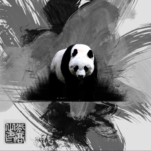 Resonance (prod:innerbloomboi)