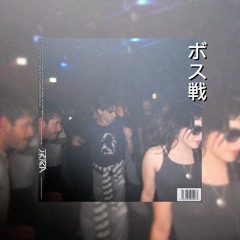 [Complextro / Melodic Dubstep] Akira - Bossfight