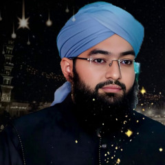 Arfana Kalam - Mian Muhammad Baksh - Mian Muhammad Bakhsh Awal Hamd - Allama Abdul Shakor Attari