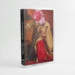 A1 Redial Tone - Centar