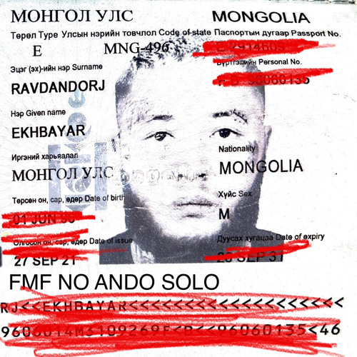 FMF-PE$THERAPPART4.Mo'T'(miss you hip hop)
