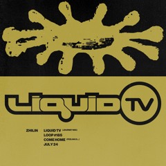 DC Promo Tracks: Zhilin "Loop #185"