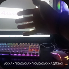 алина-loliwz