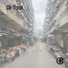 Upperberry | DJ Tool