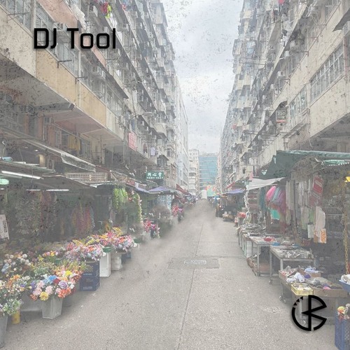 Upperberry | DJ Tool
