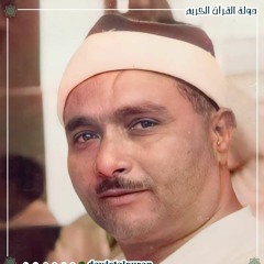 مصطفي اسماعيل