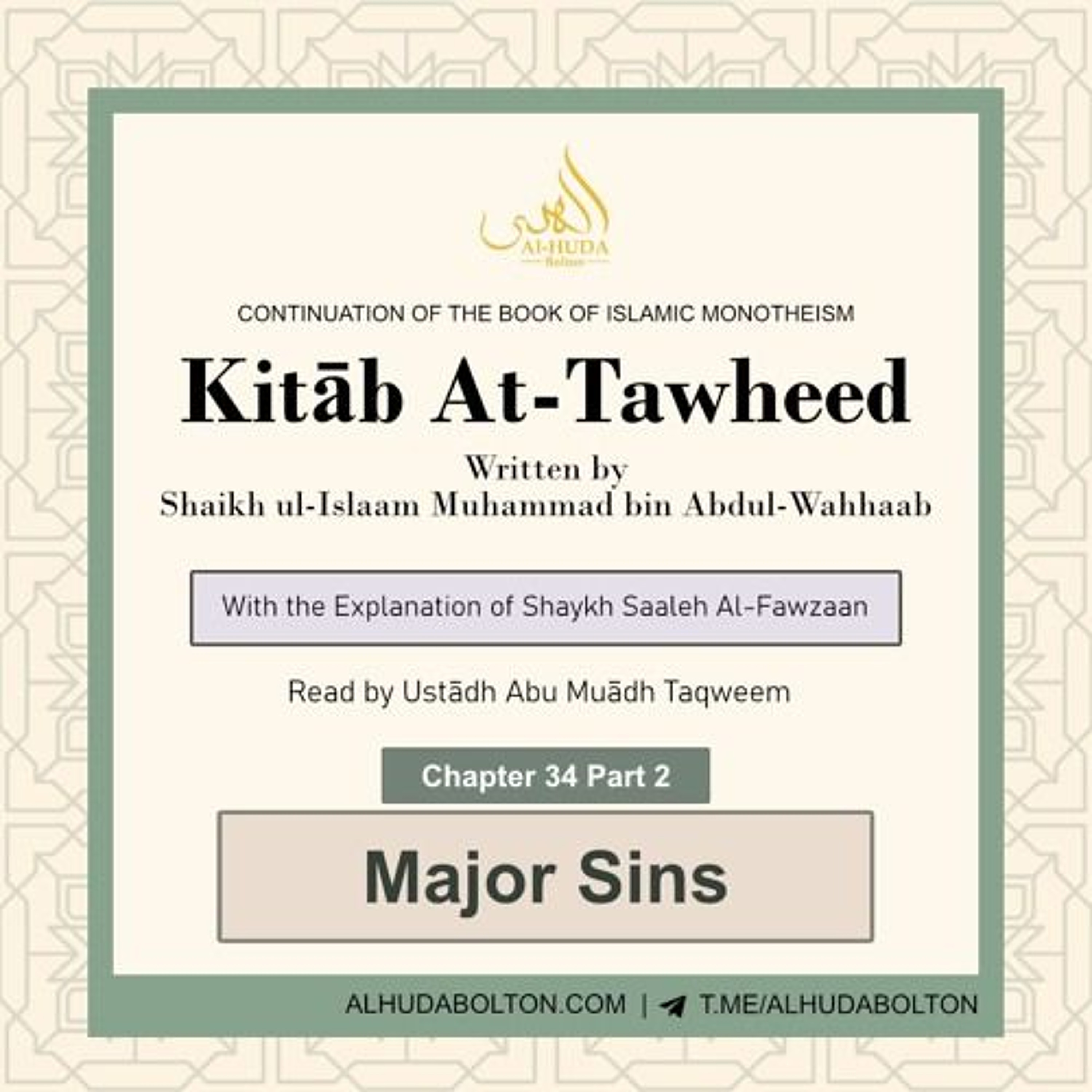 Kitāb At-Tawheed #3: Feeling Secure from the Plan of Allah (Part 3) episode artwork