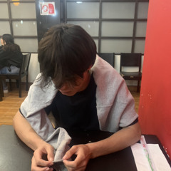 Japon suei preview