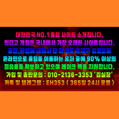 원자로에 인디고게임홀덤 리튬 층을 덧씌우는 방식으로