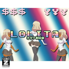 Sakura *Street Fighter Sampled Beat*