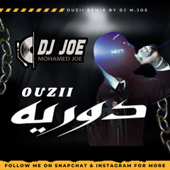 Ouzii - Dawriea No Drop For DJZ.mp3 أوزي - دوريه فانكي ميكس