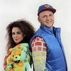 Лето Потап и Настя