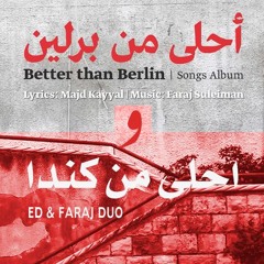 Better Than Berlin And Canada - Emotional
