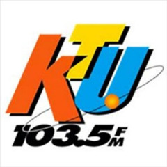 NEW: KTU Power Intros (2014) - Demo - PURE Jingles