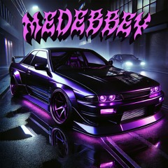 MEDEBBEY