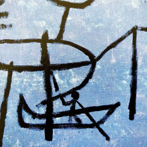 STRANGE HOW YOU MOVE w/ Forgotten Concern (23/04/24)