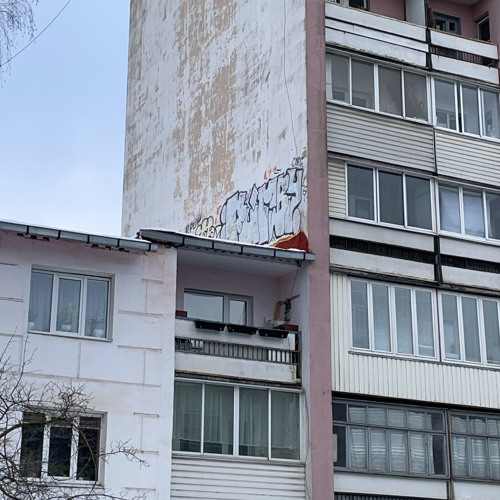 Noize MC - песня для радио