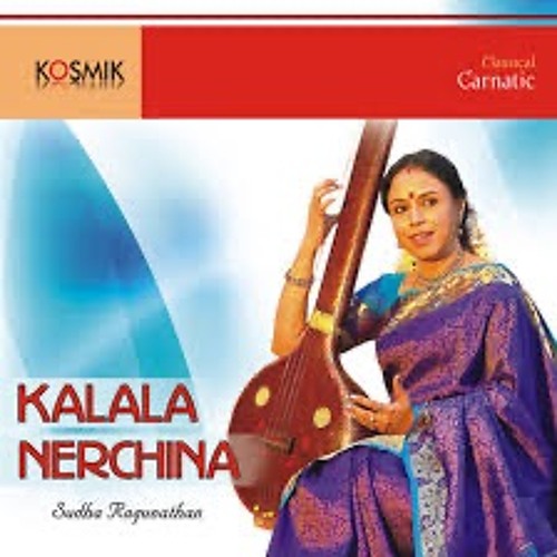 Lalgudi Jayaraman - Kalala Nerchina (2008)
