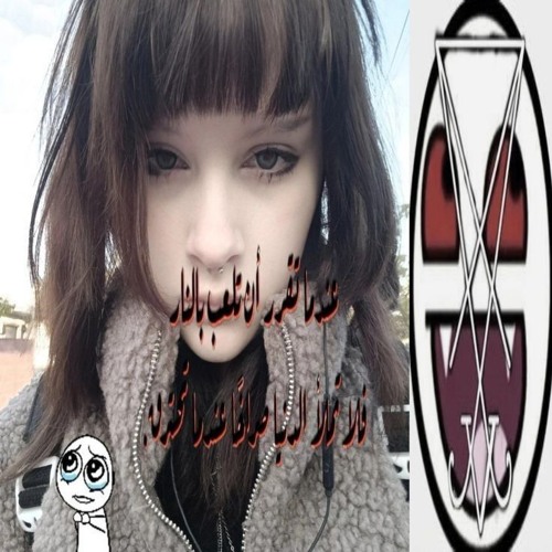 𝔐𝔬𝔯𝔢 𝔨𝔯𝔬𝔳𝔦 /@leftinheaven / h2ru*vampire - (prod.by yandme)