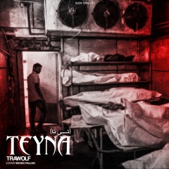 TeyNa [Demo version]