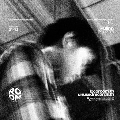 RU-033 - Pulinn-Deep Jungle