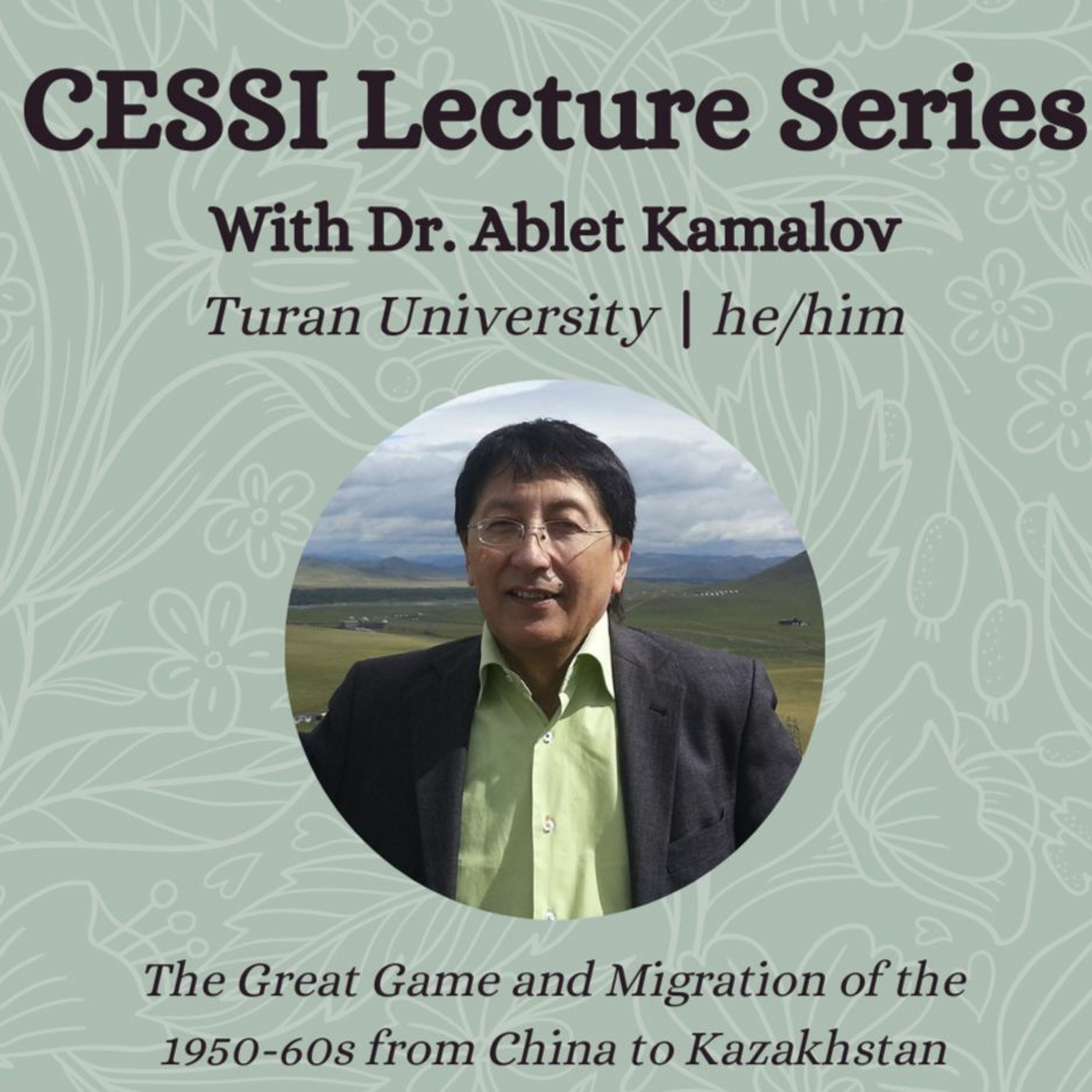 CREECA Lecture Series Podcast